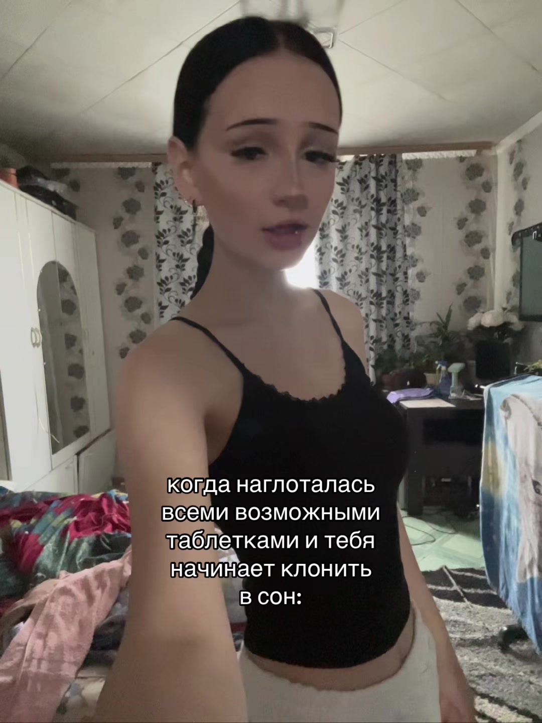 @ʍᴀɯ🪽