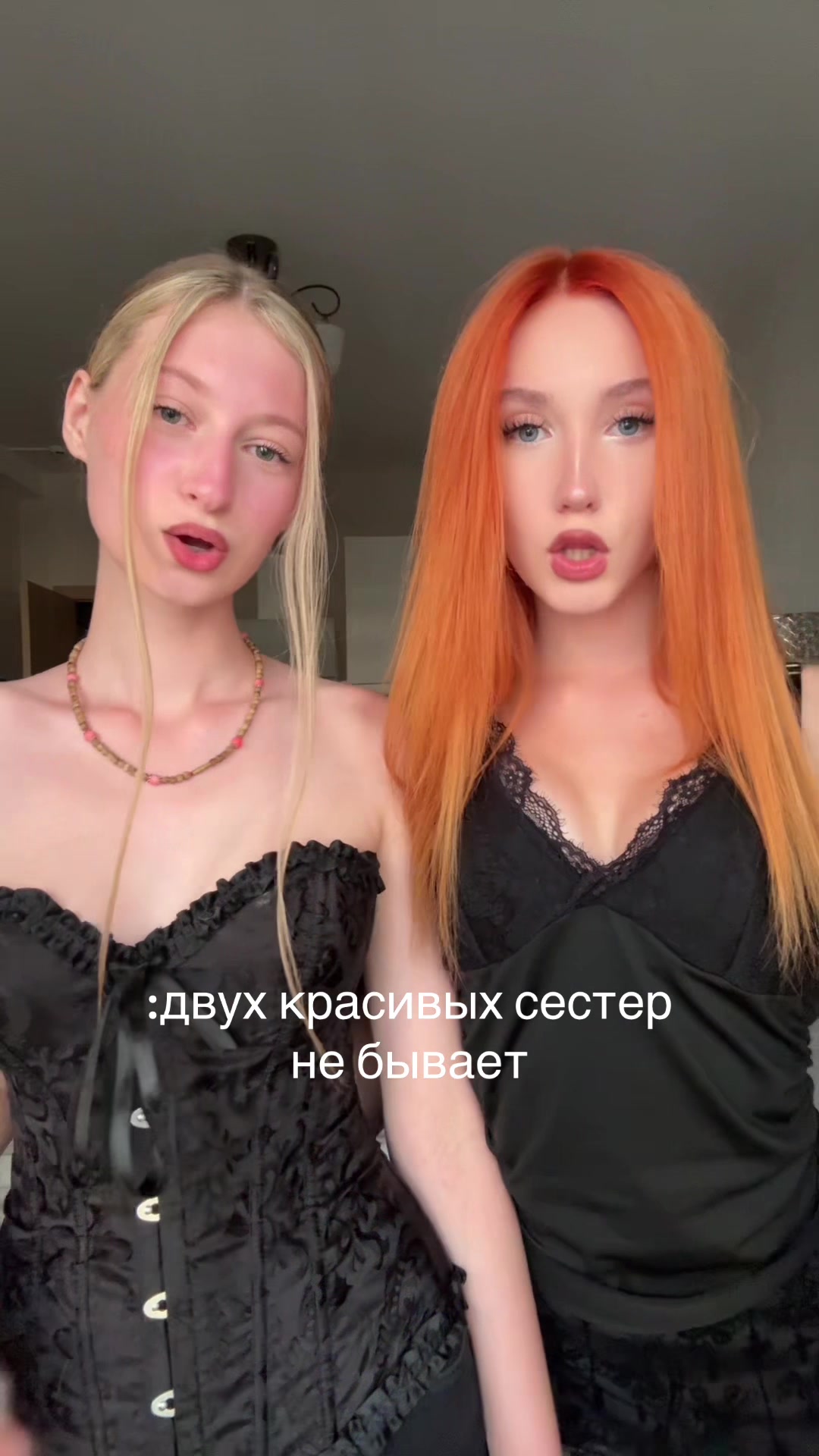 @кэсса🐈⬛