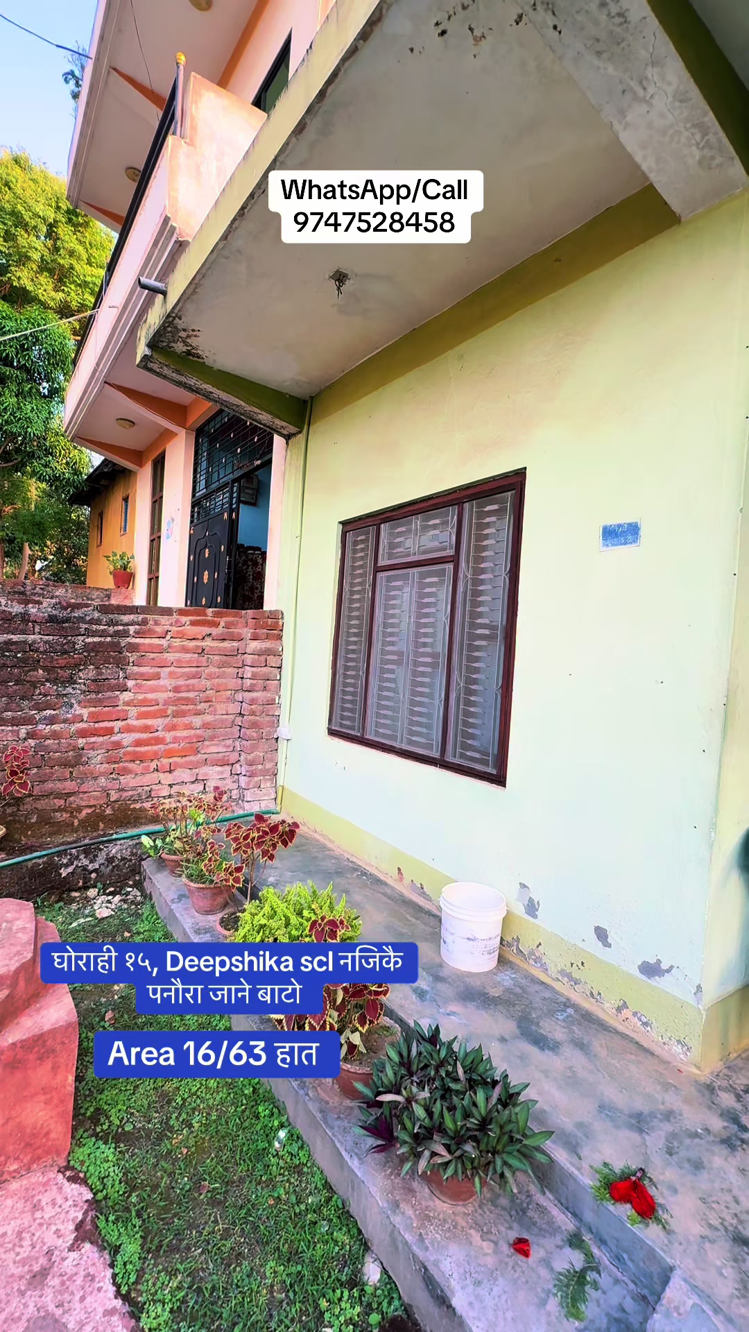 @Gurubaba Real estate Dang