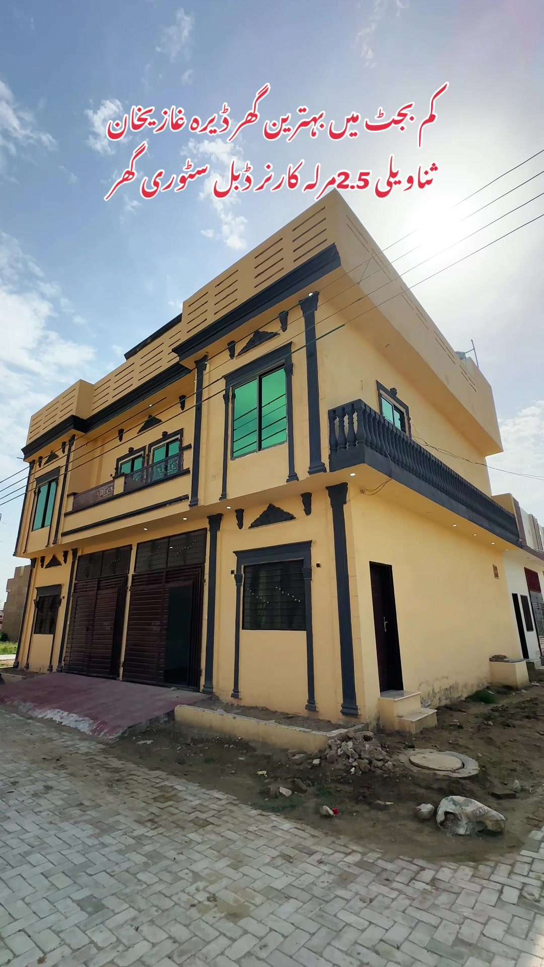 @Asad Property Consultant