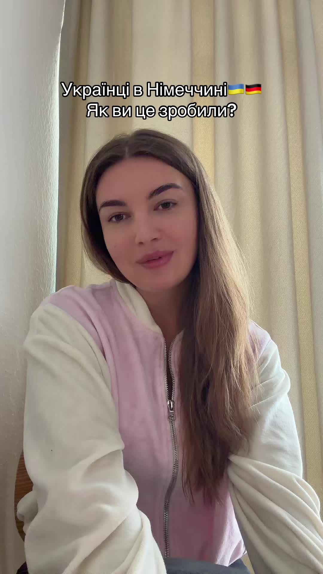 @Alesiaaa,Dopustim🇩🇪🇺🇦
