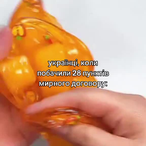 @мертвый кот