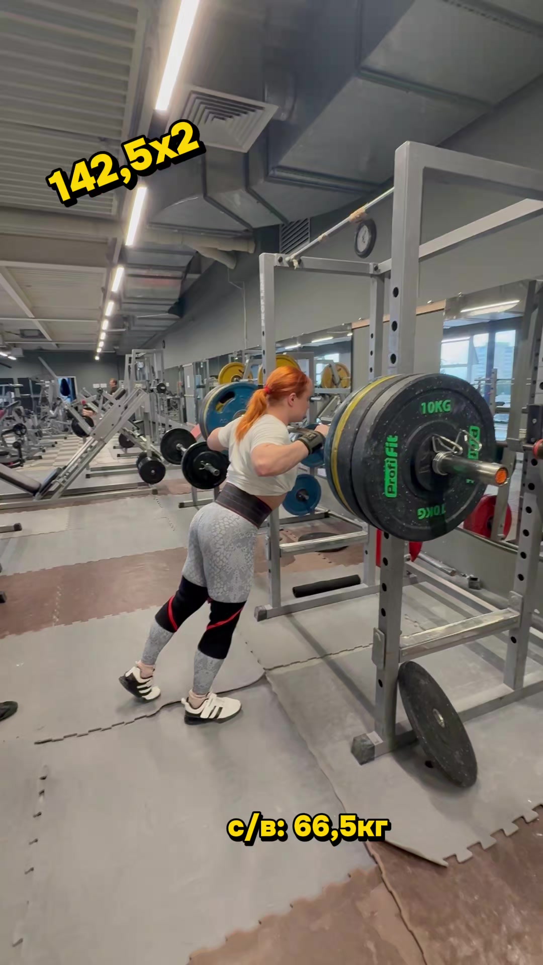 @Тётя Катя 💪