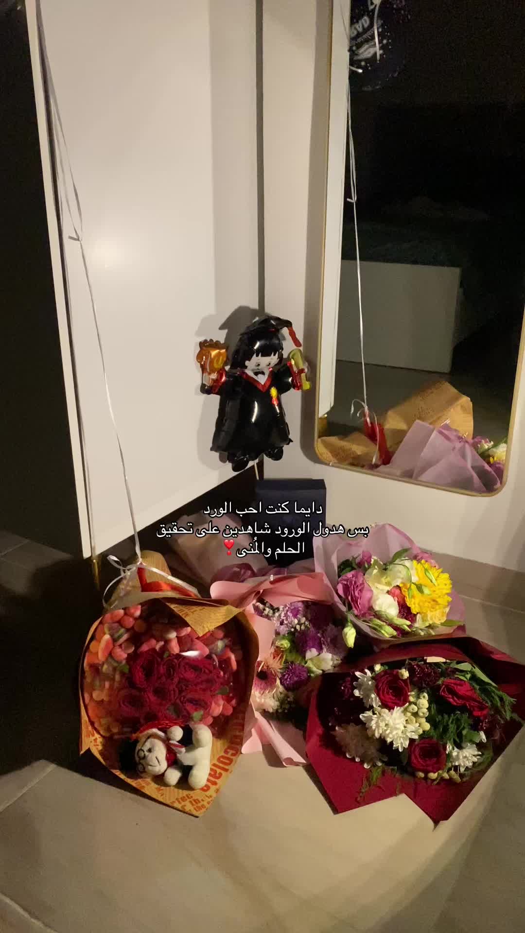 @رِيـمـٰسـ🪷