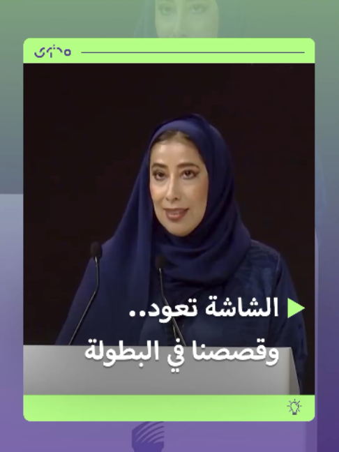 @Mohtawa - محتوى