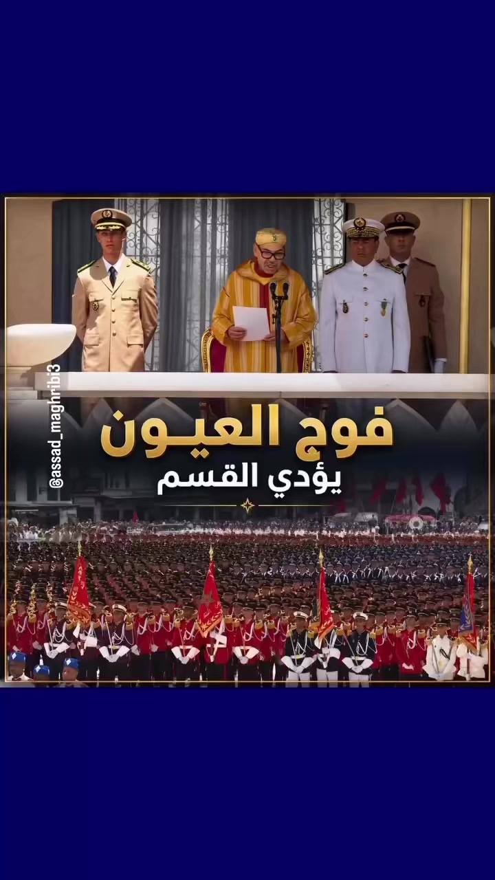 @Anouar2023🇲🇦🇩🇪