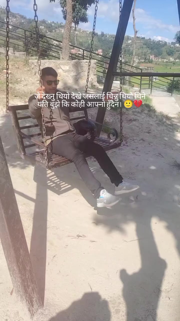 @🪫0%❣️