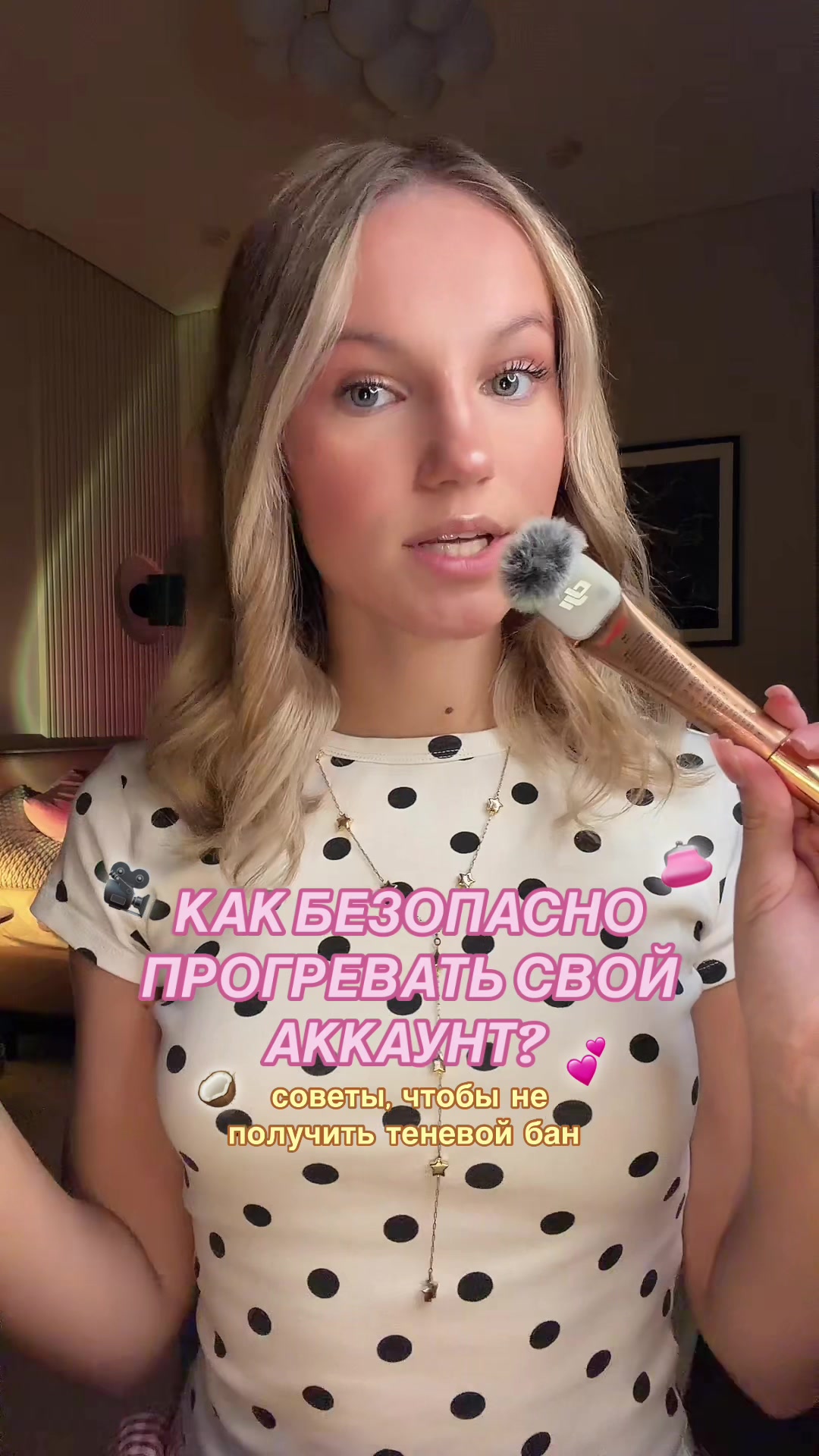 @тгк: arimelka 🦢