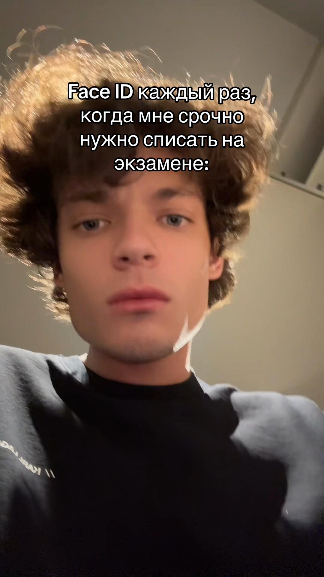 @ikari_toru