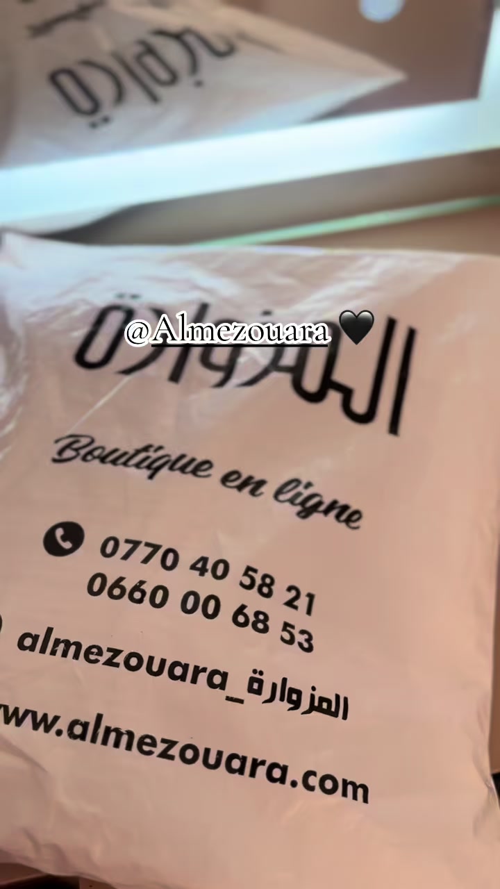 @Bouchra.bouchouicha🇩🇿