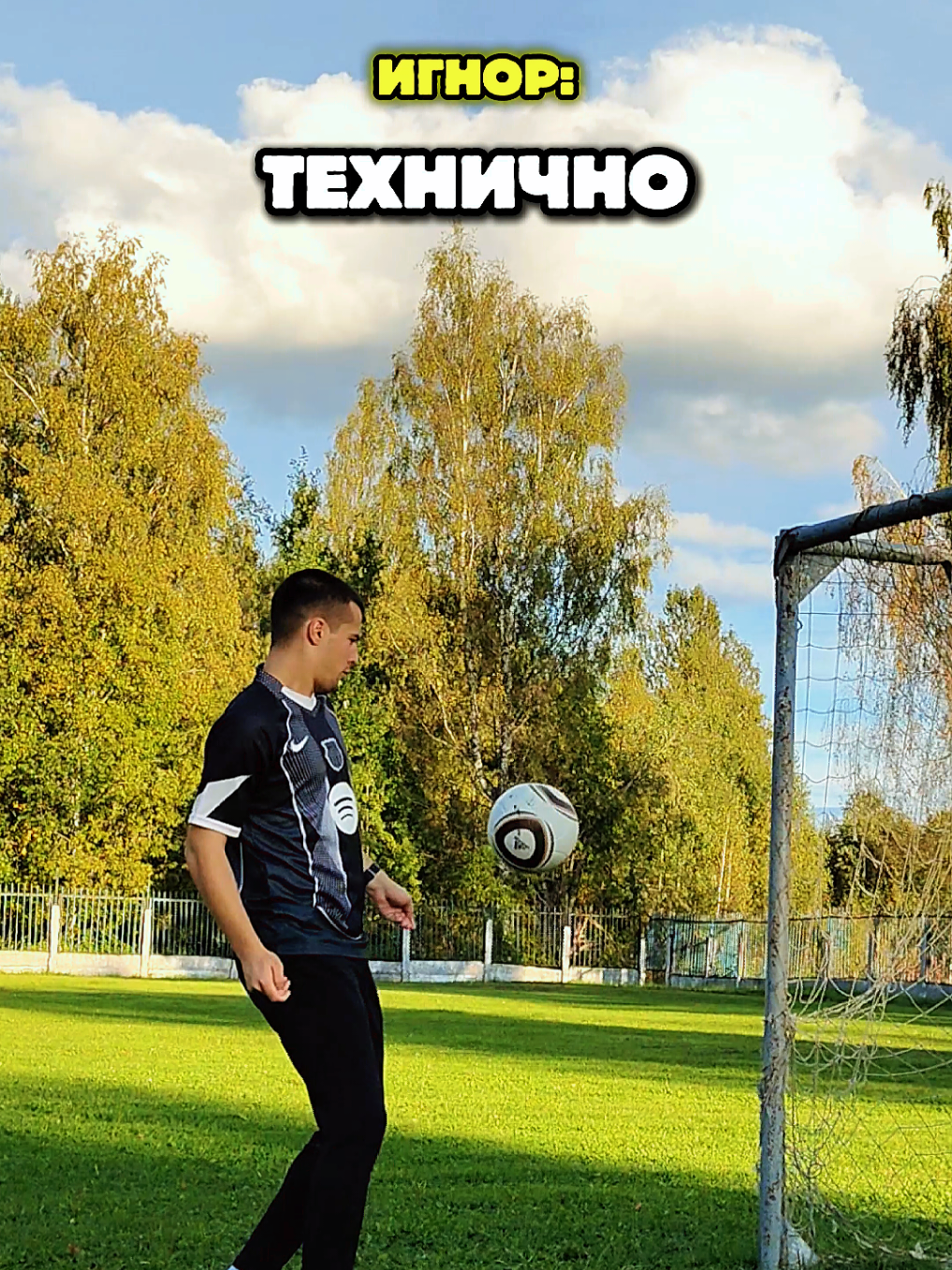 @🏆ФШК | FSHK⚽