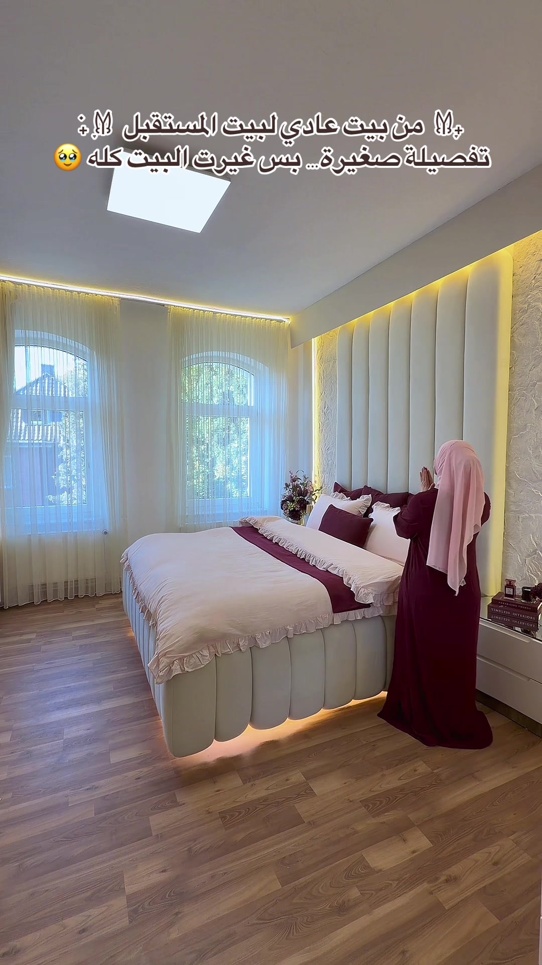 @تخبيصات _ام_سوز 🤞