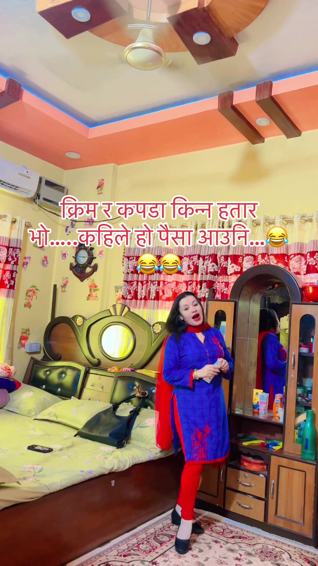 @Binny Thapa