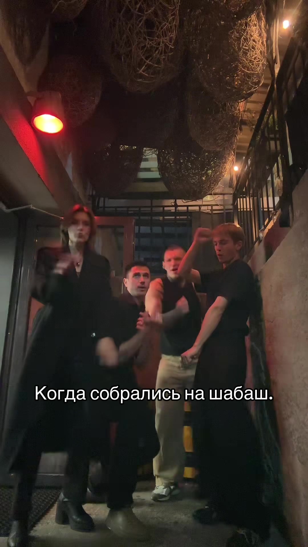 @Селеста