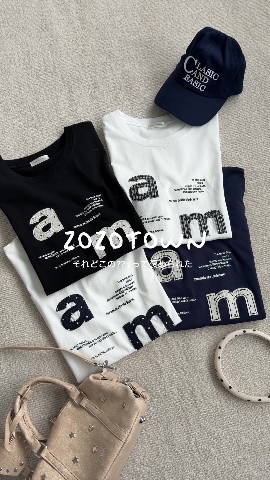 @apres_mignon