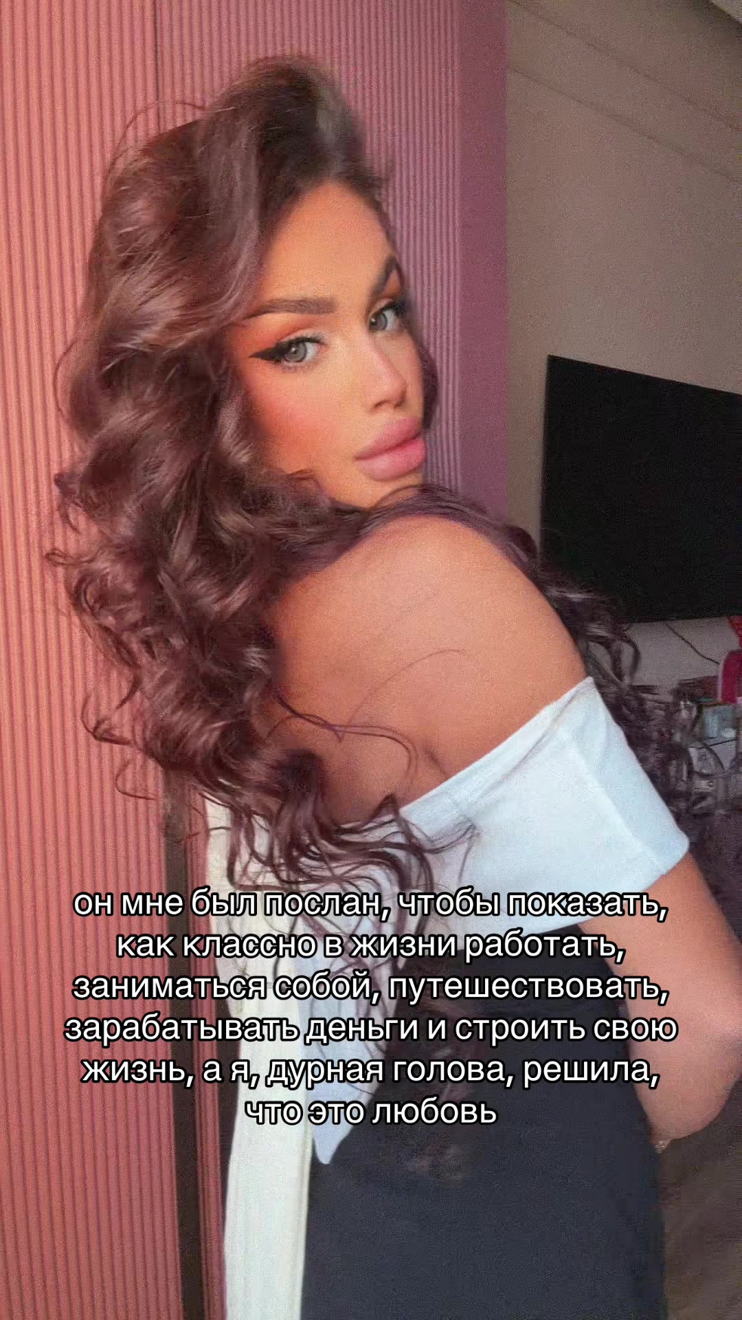 @Adelina Marhuda