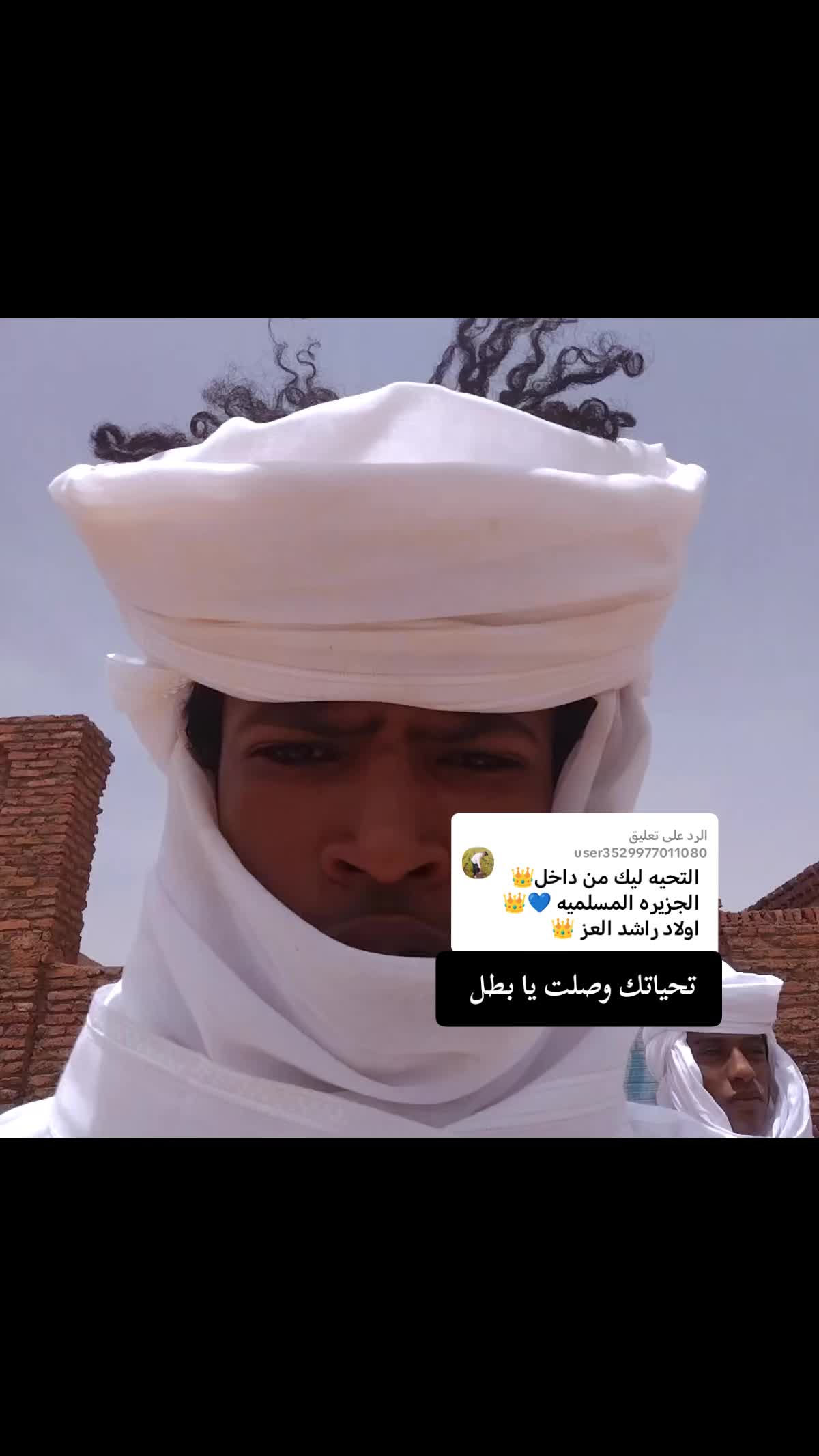 @الجنيدي ℝ✗30