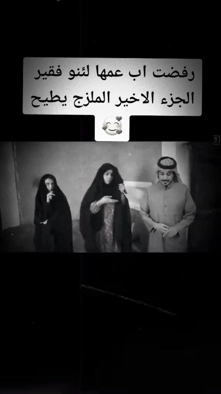 @علوش