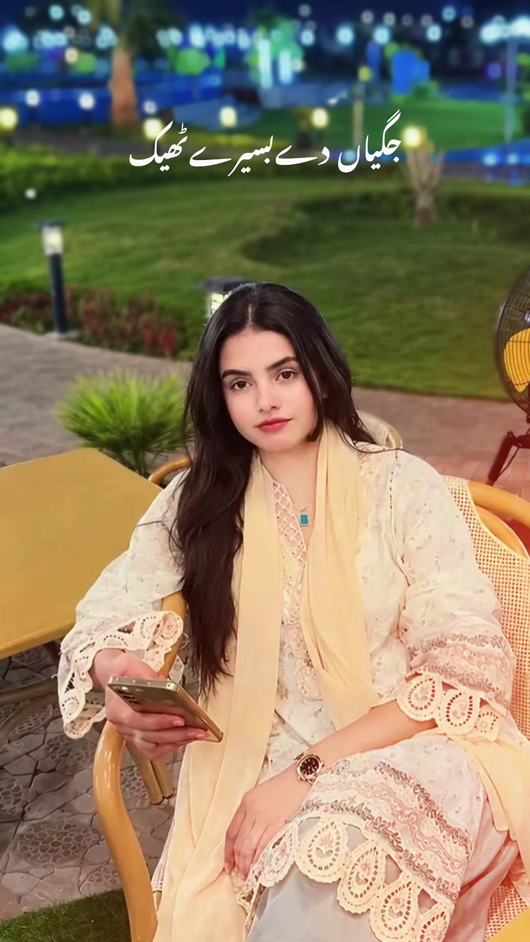 @Mehak shehzadi😘