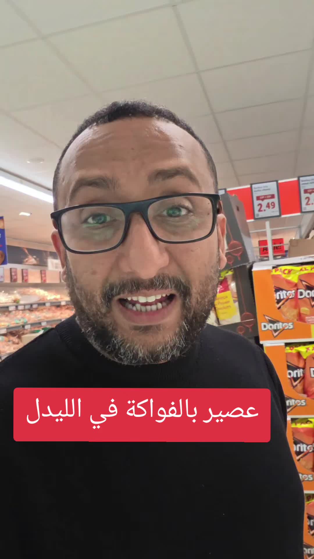 @Jamal | 🇾🇪⚖️جمال بن خميس