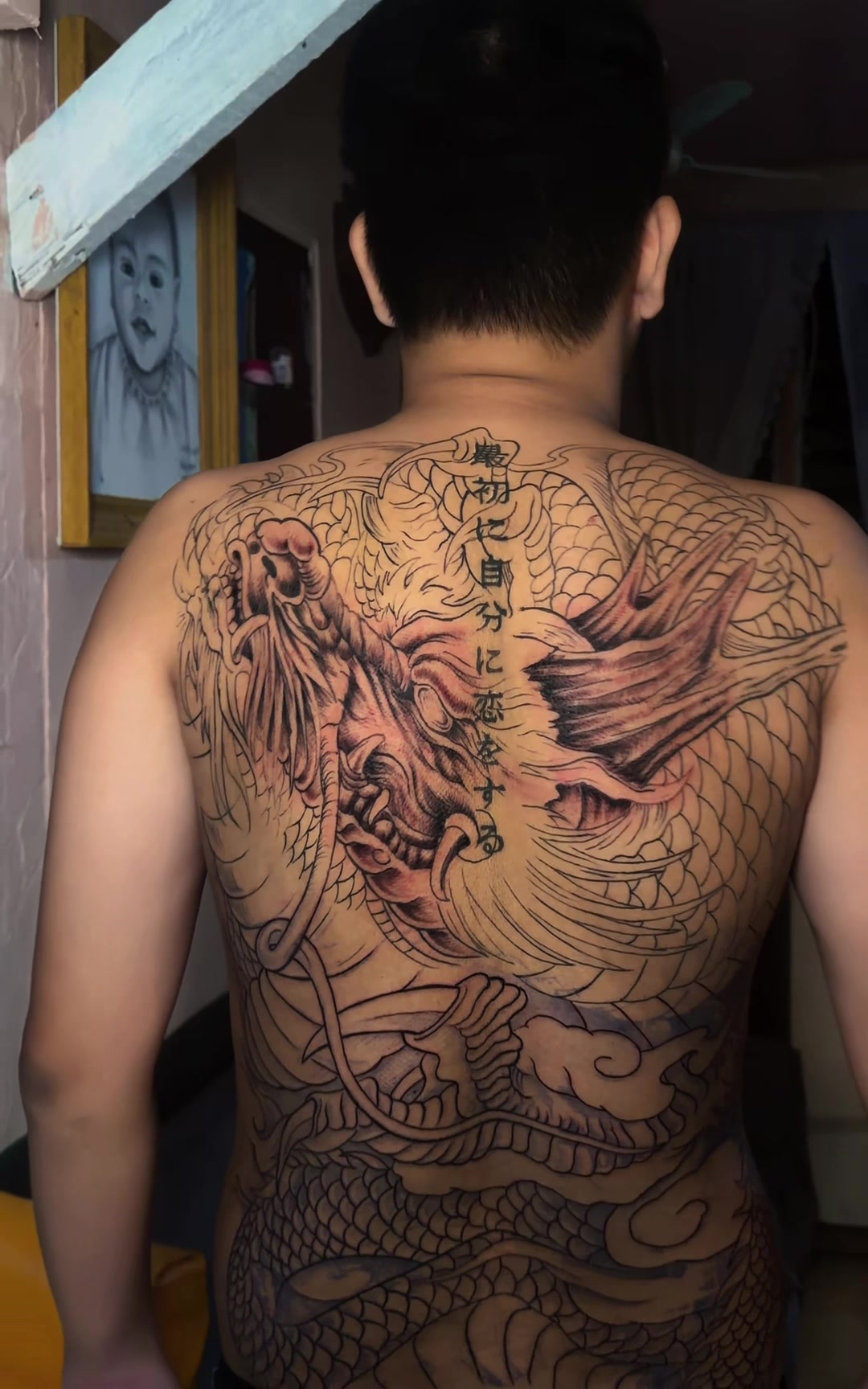 @Kidd Suprimo | Tattoo Artist
