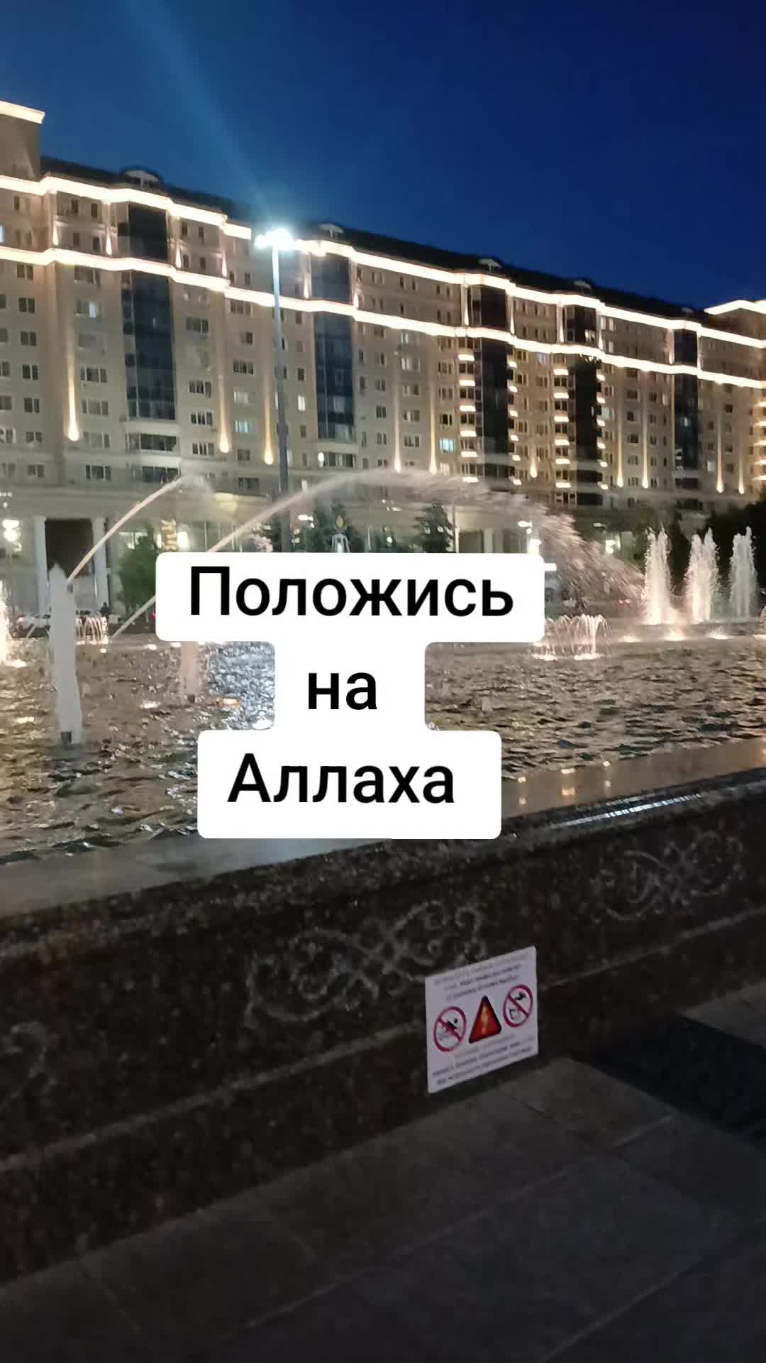 @zarina_aryngazina