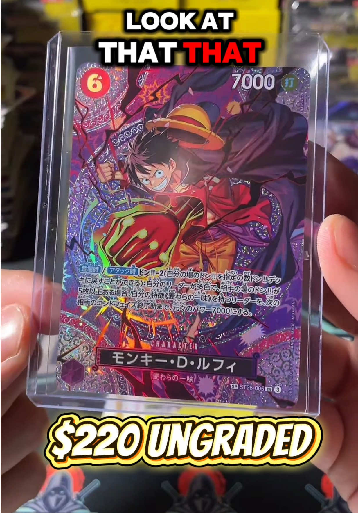 @Lurk Cards