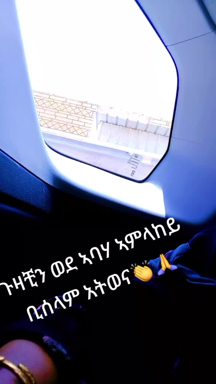 @ደፋር ጋል ሱዑዲ❤✨🌟