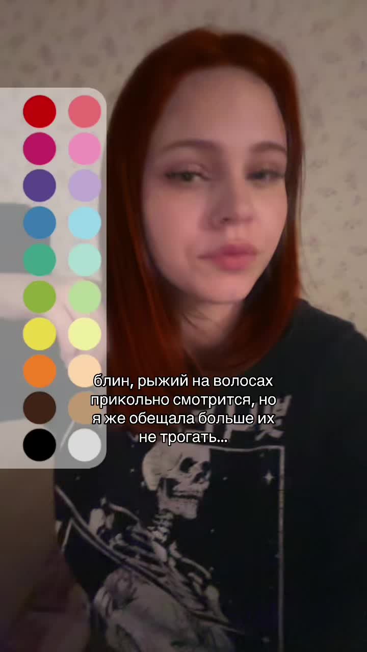 @тгк dashkiss