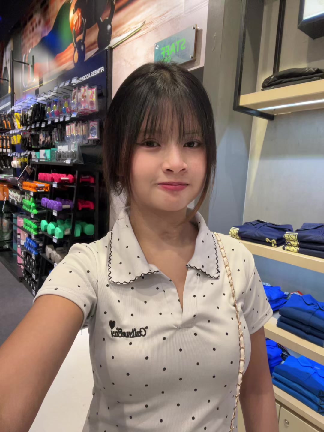 @แคทตี้