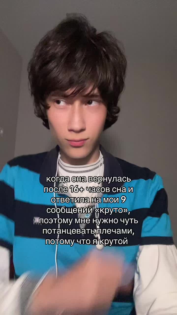 @usmarero