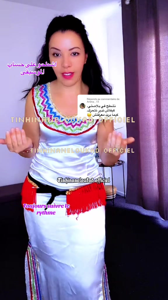 @Tinhinaneloukad officiel