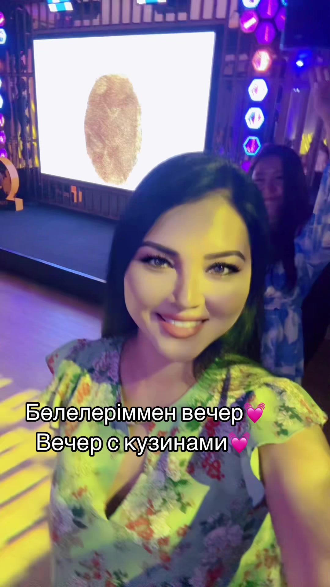@vip_eneshka