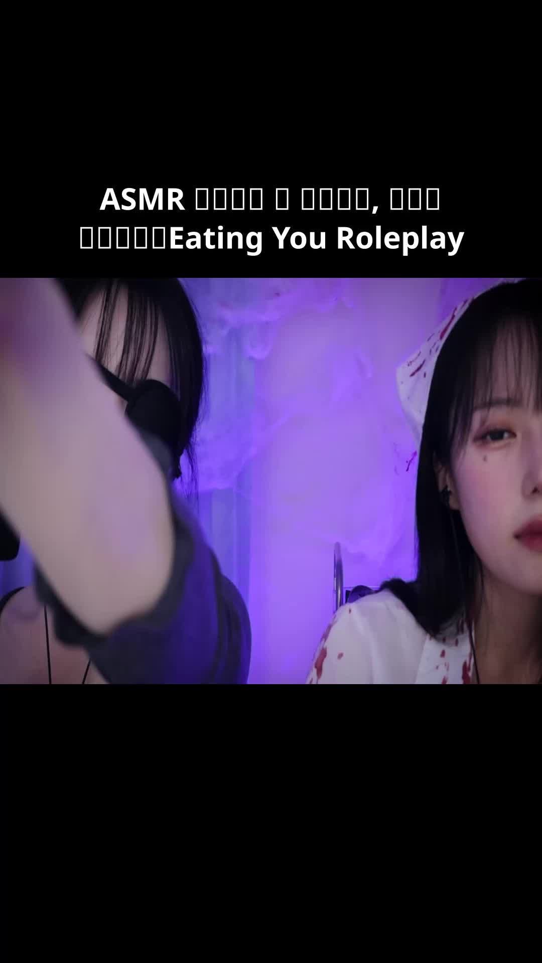 @ASMR Jamonghae