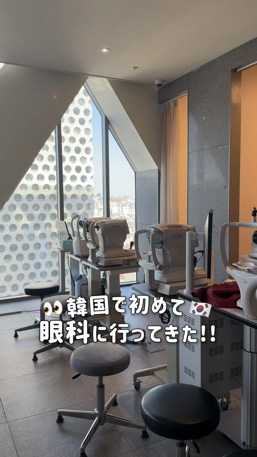 @こころ 코코로