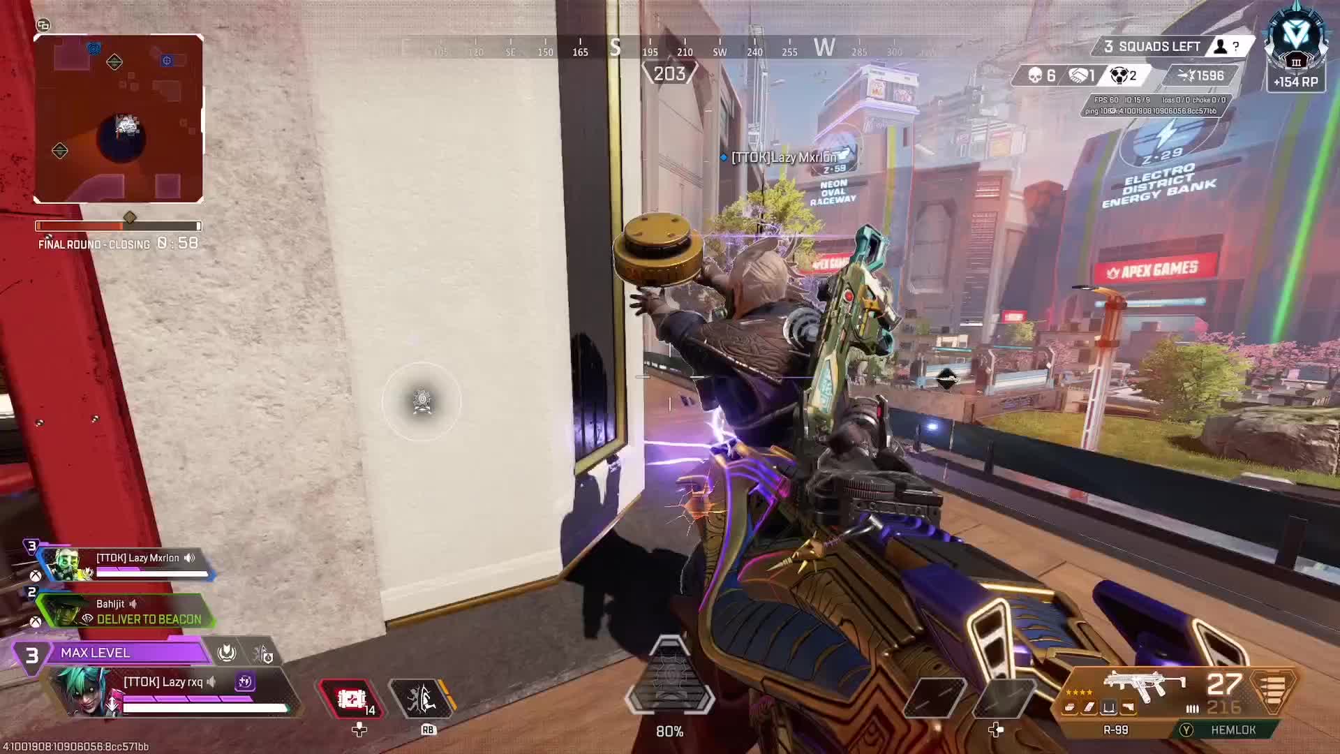 @Lazy rxq