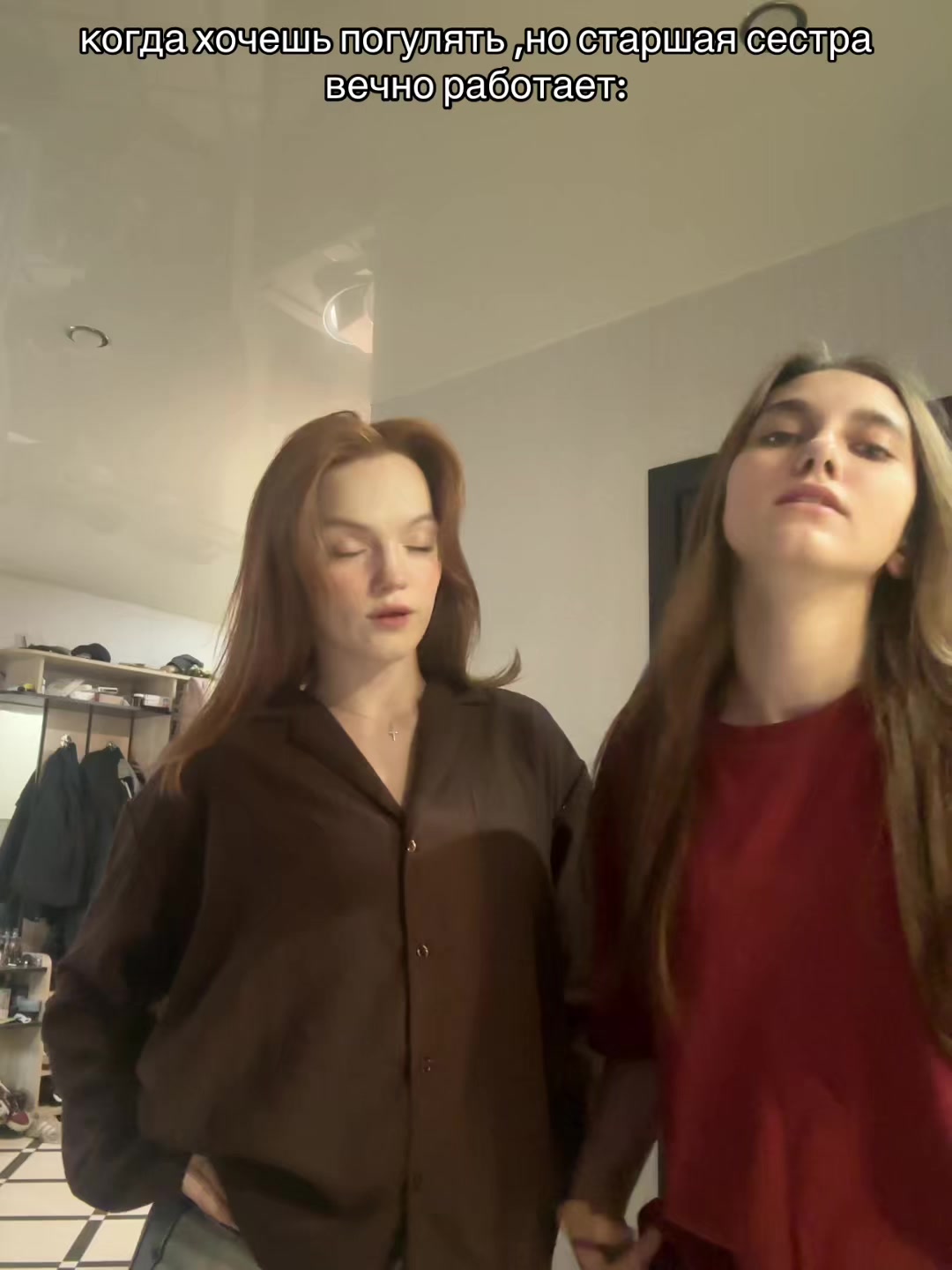 @лизза