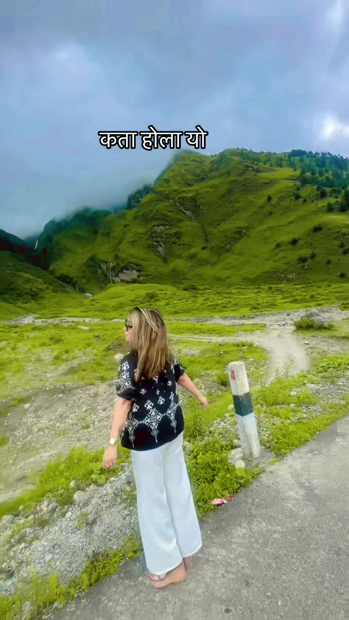 @रमा कलेक्सन 22