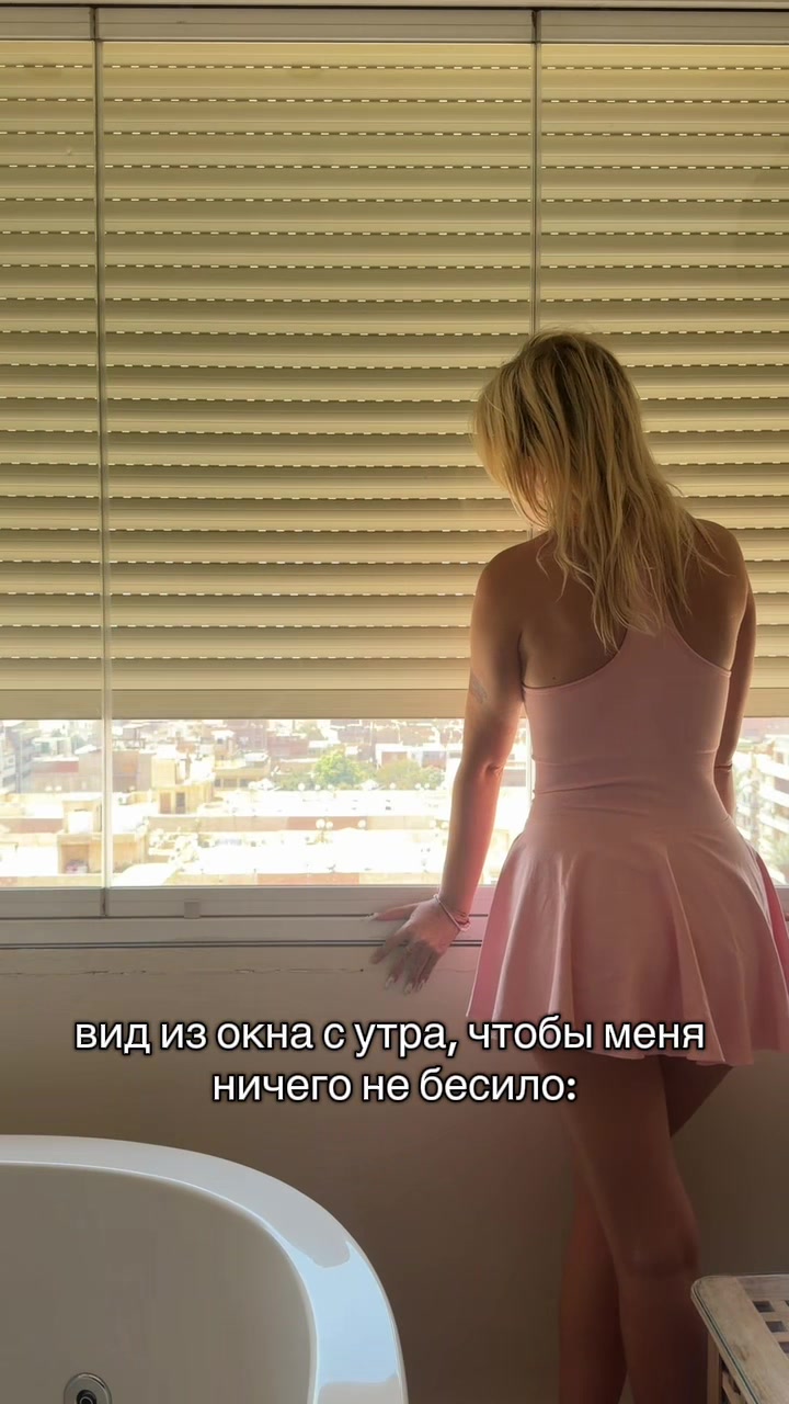 @дашка