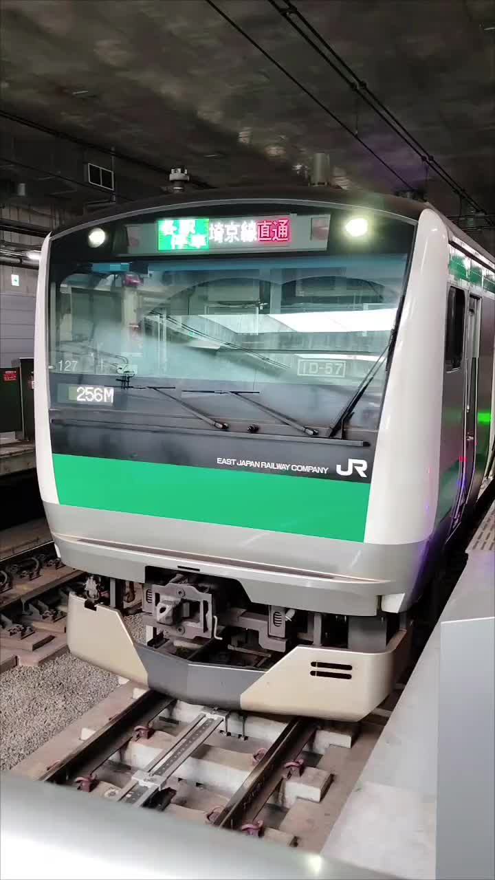 @Train&Bus Mania Channel TikTok