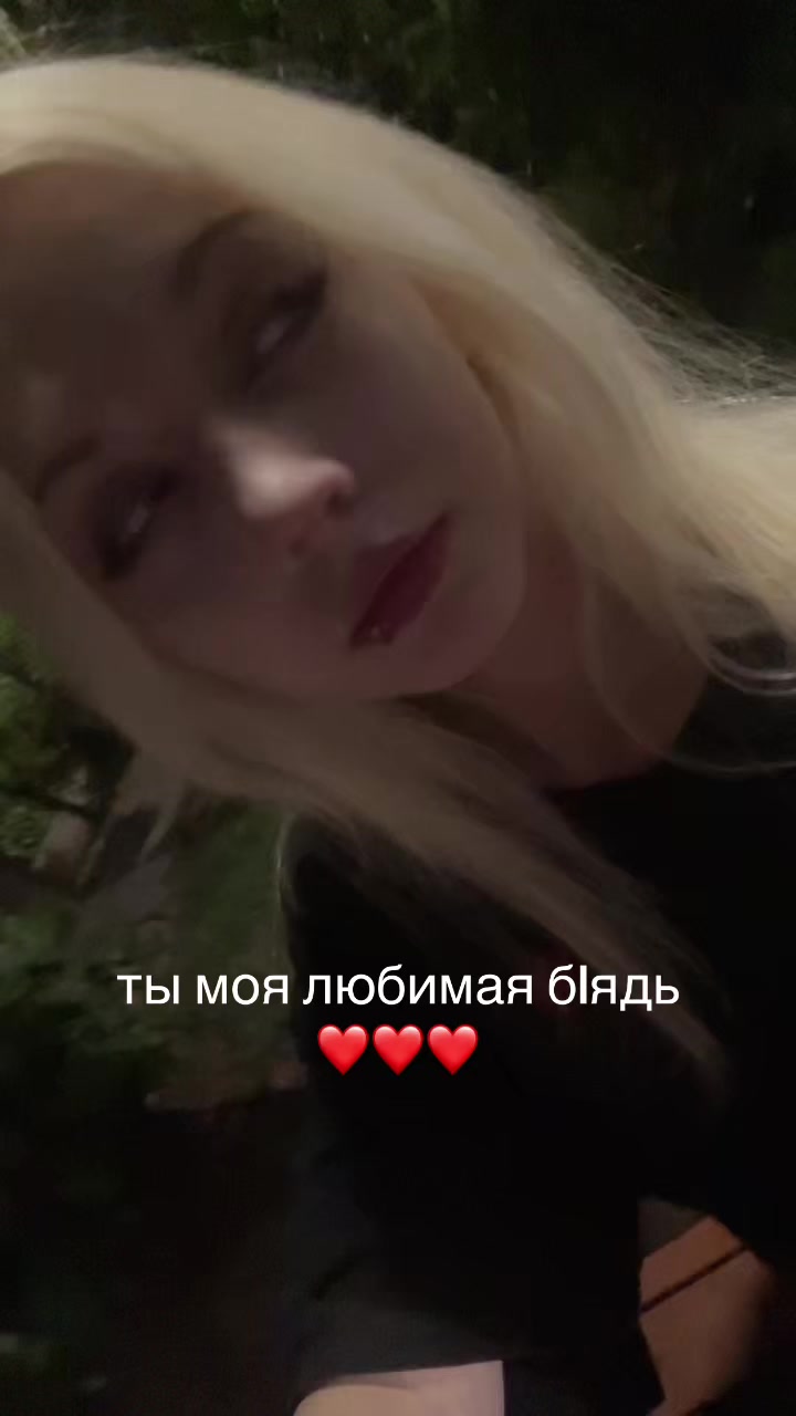 @тгк: sowwqx