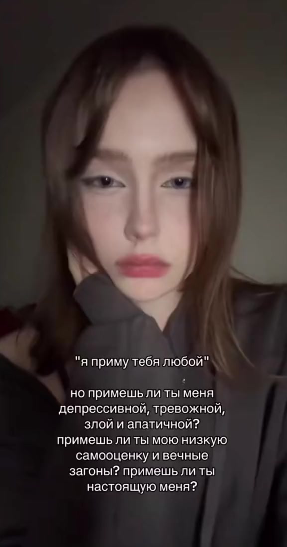 @шнеля