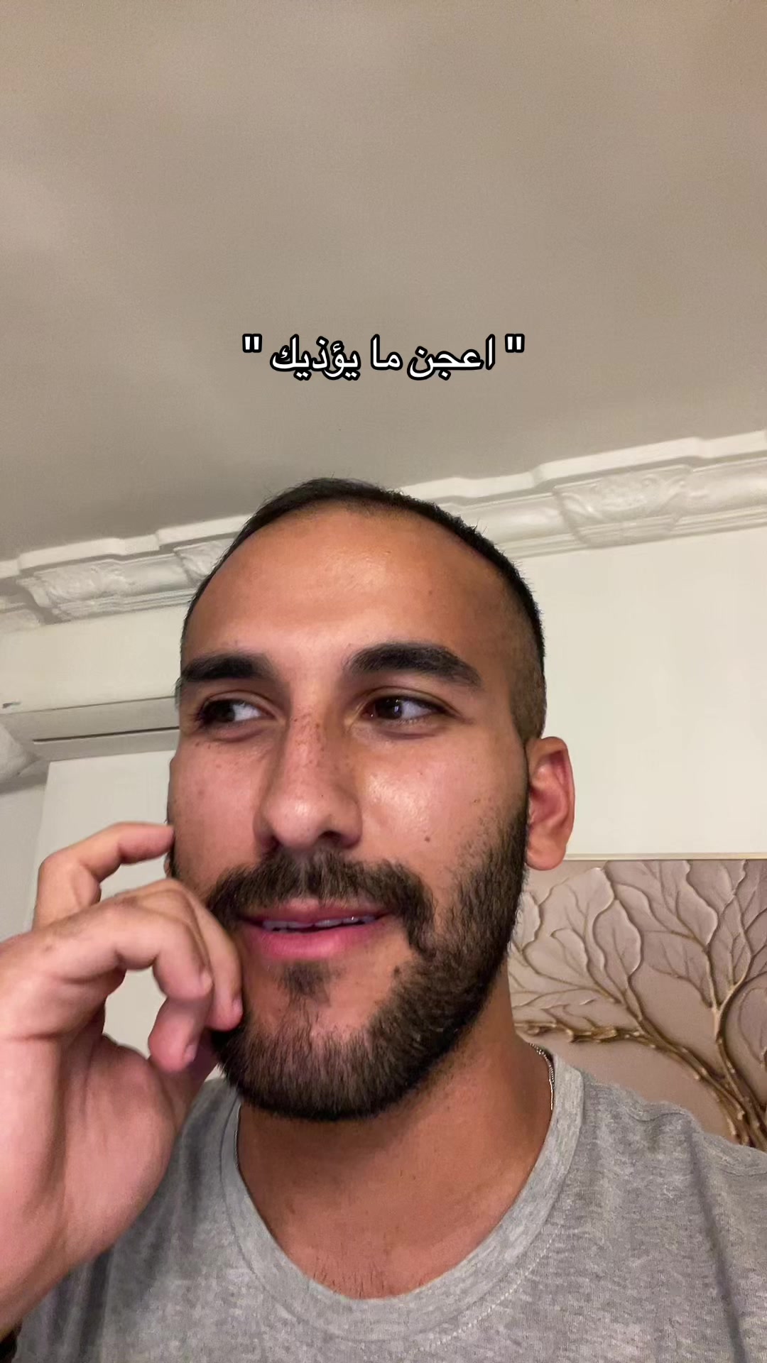 @Hussien Elmaghraby