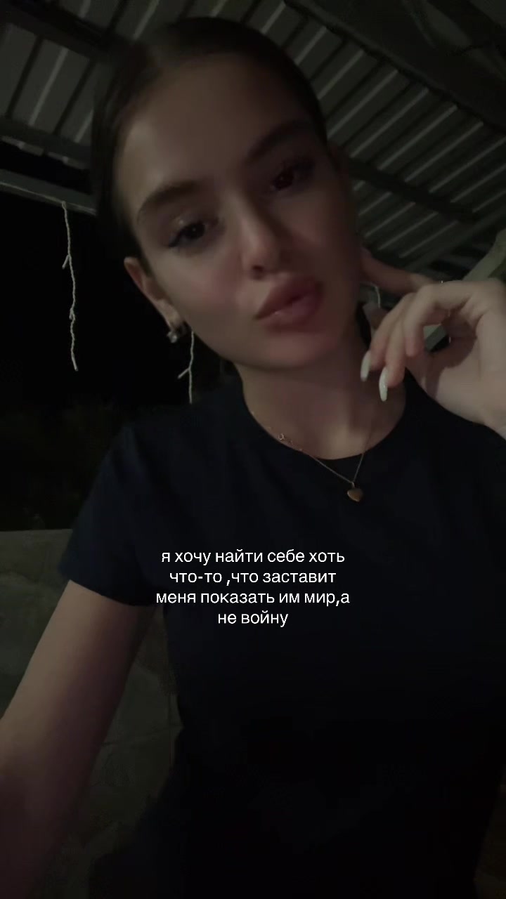 @тгк: я+me🐈&zwj;⬛
