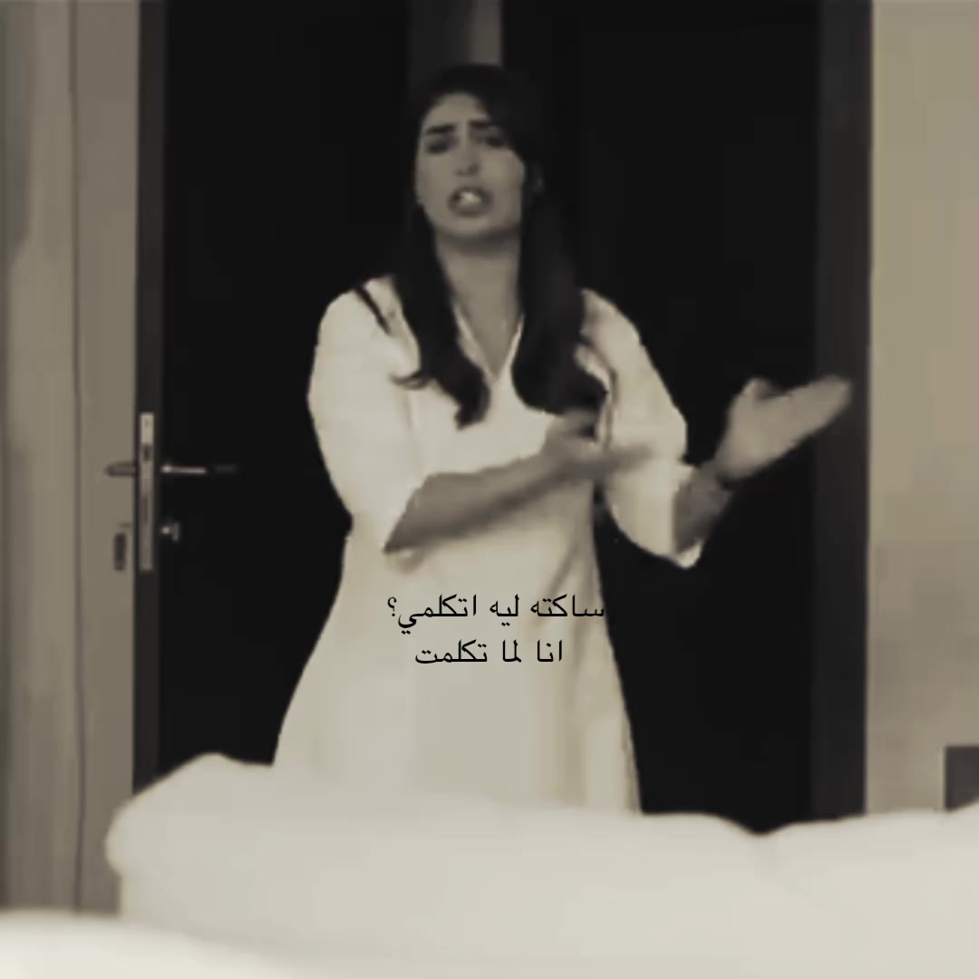 @Tayba
