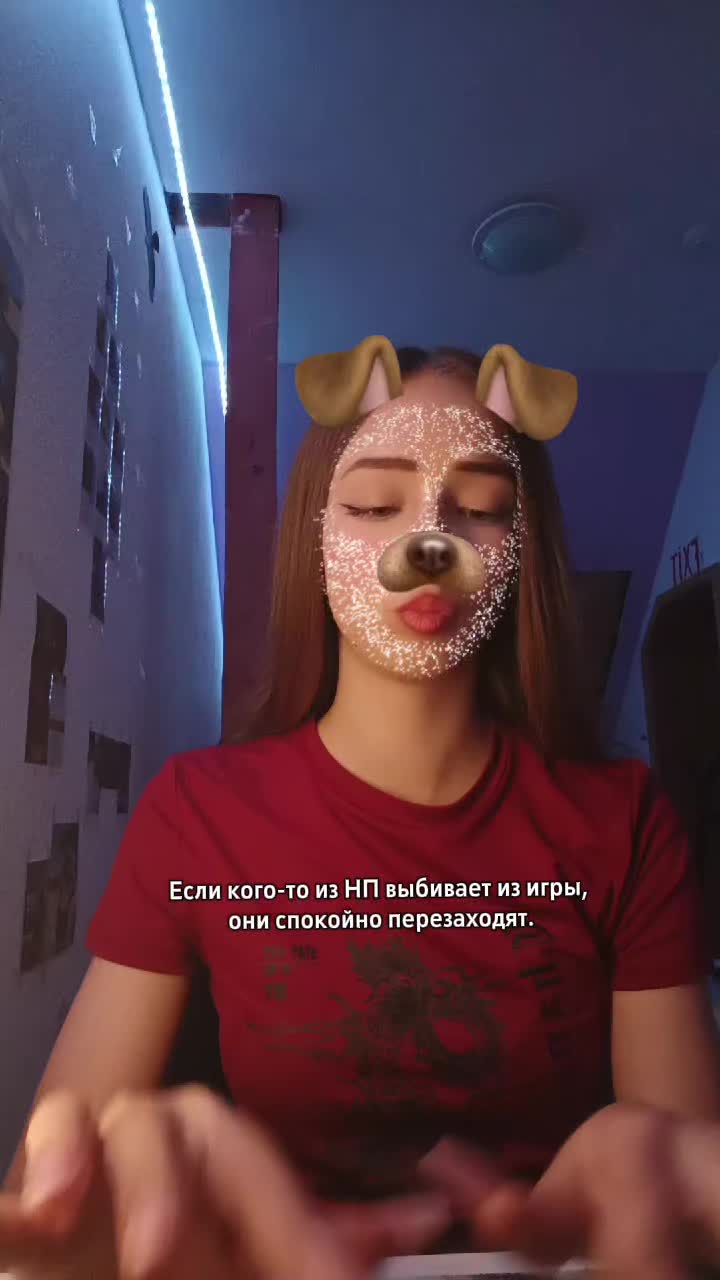 @Kamiks