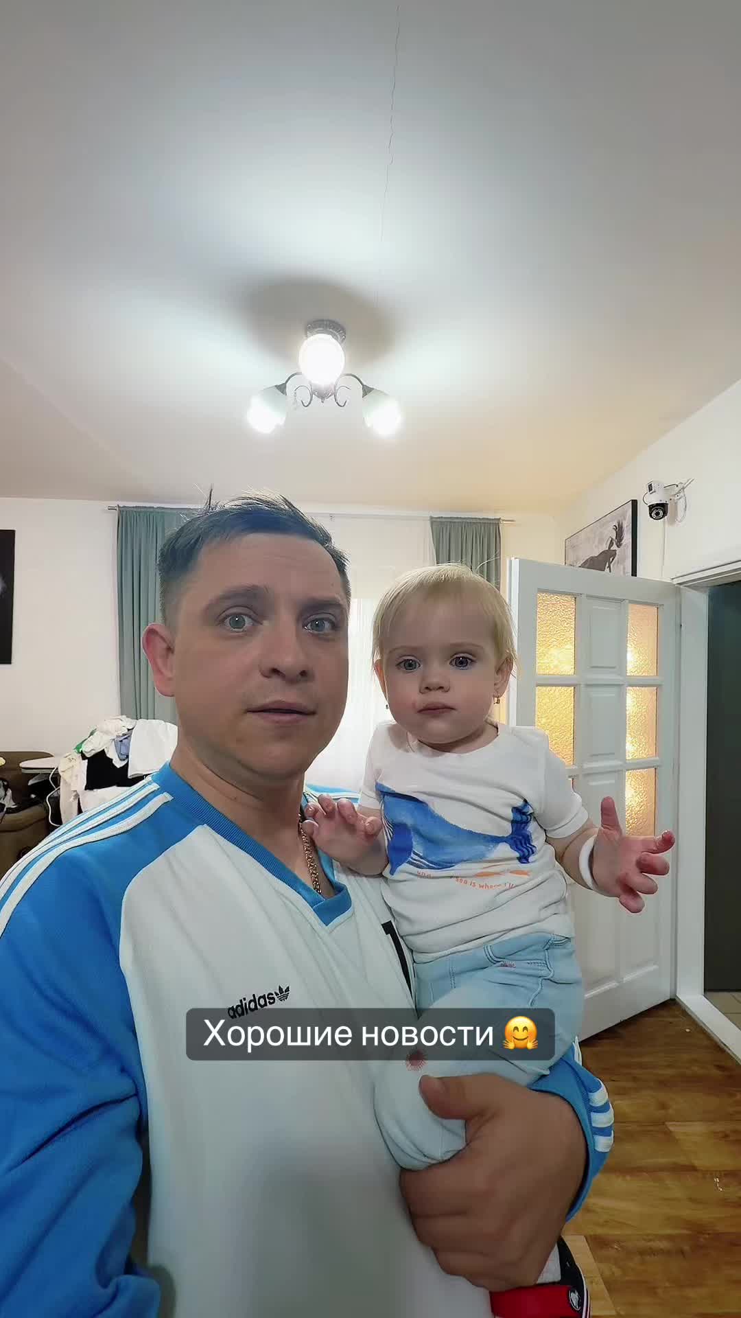 @Саша Лира +16