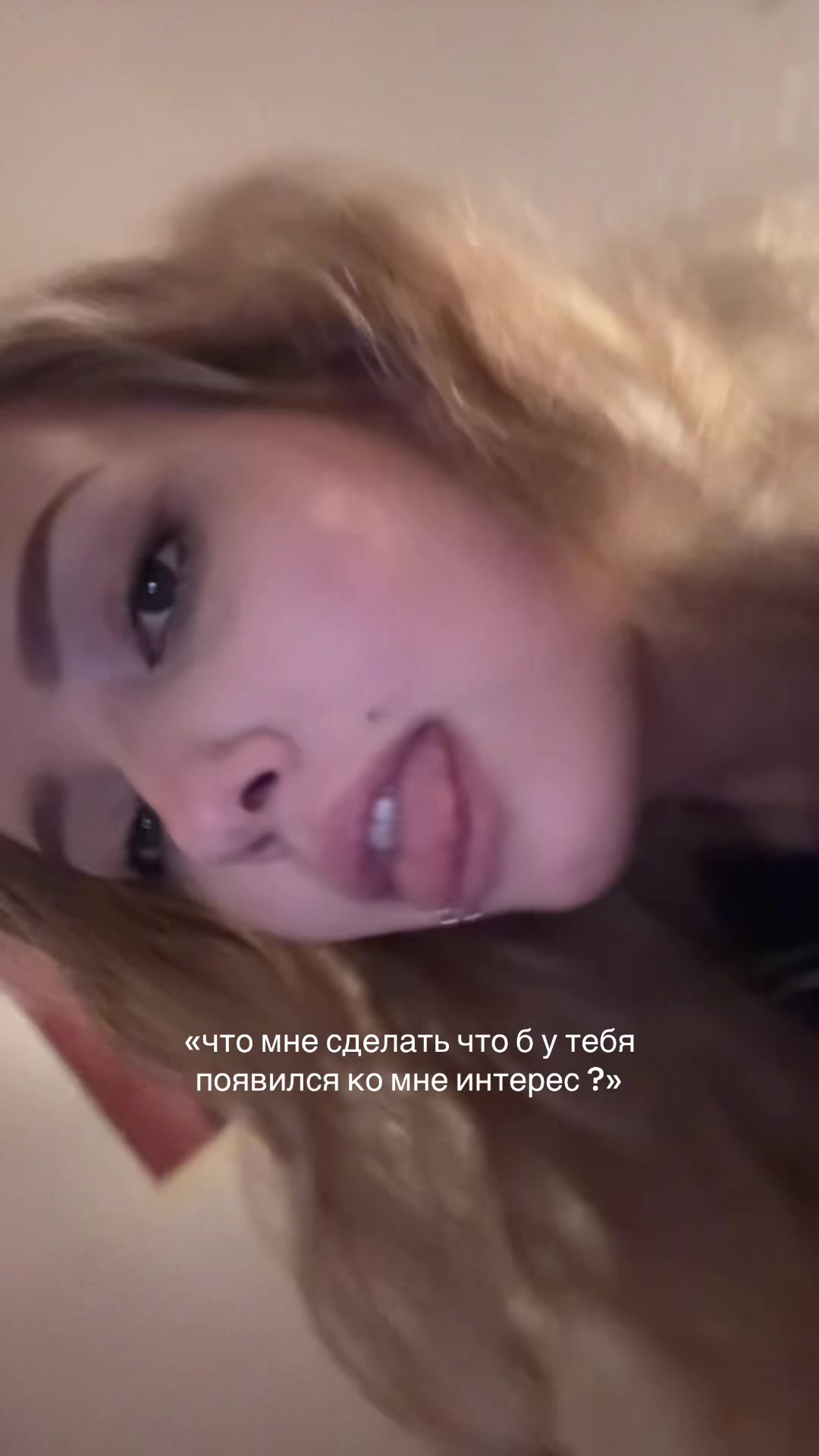 @valeriа noir☆