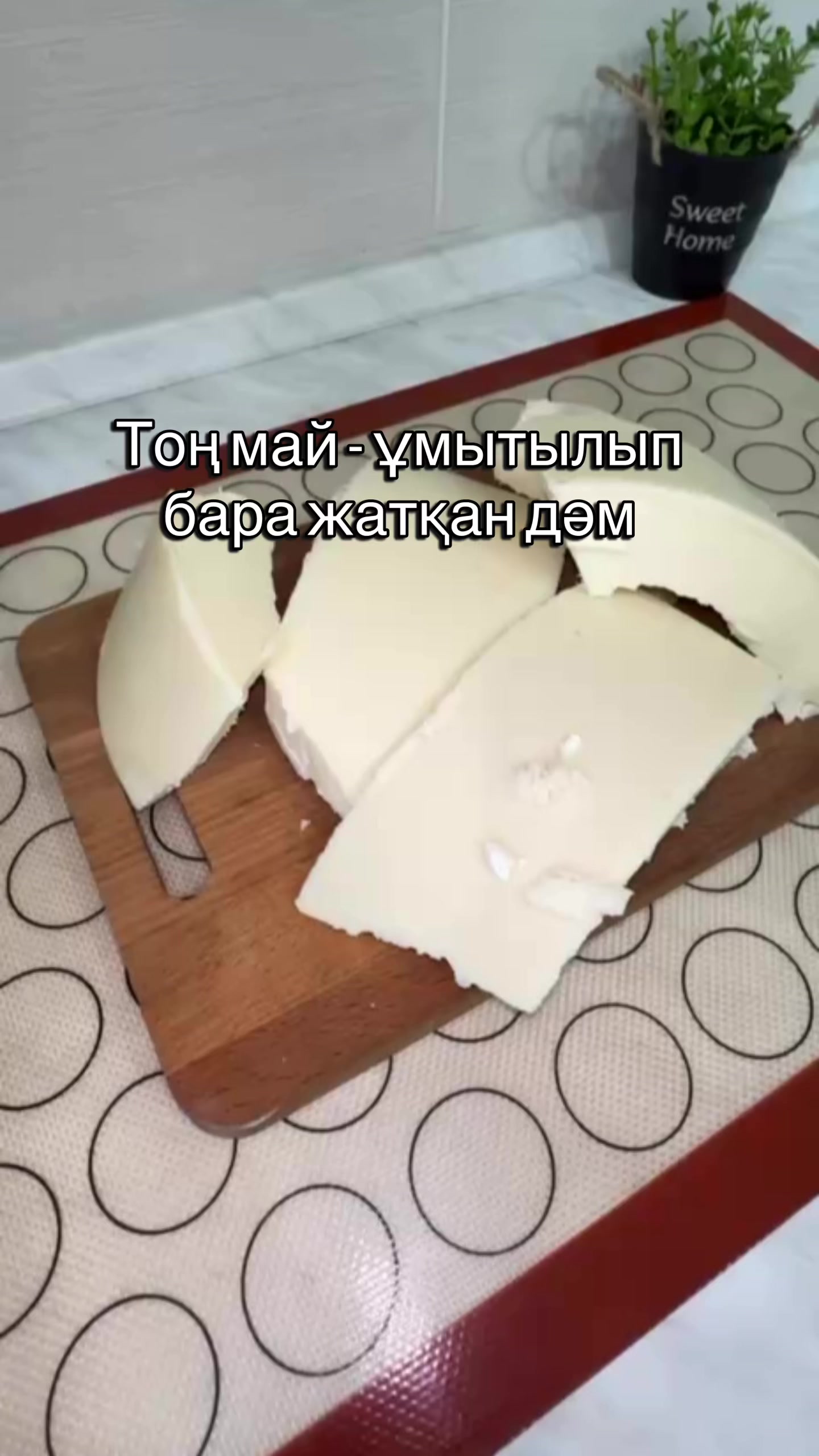 @bakizafood