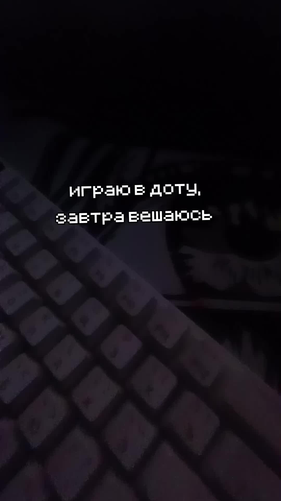 @тгк hikkilower